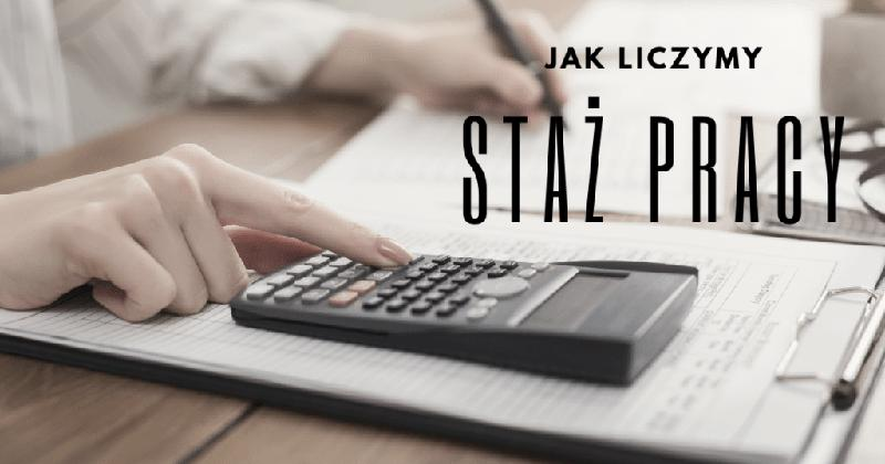 Staż pracy a urlop wypoczynkowy